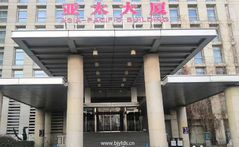 入口
